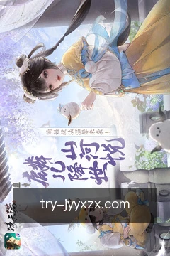 快捷搜索攻略